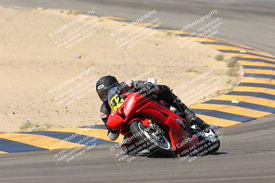 media/Oct-07-2023-CVMA (Sat) [[f84d08e330]]/Race 5 Amatuer Formula Middleweight/